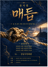 영숙2.png
