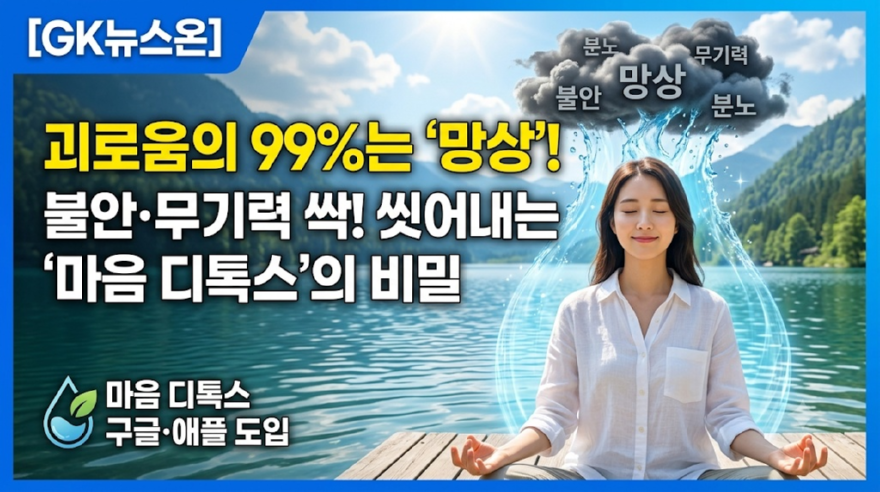 KakaoTalk_20260923_033110729.png