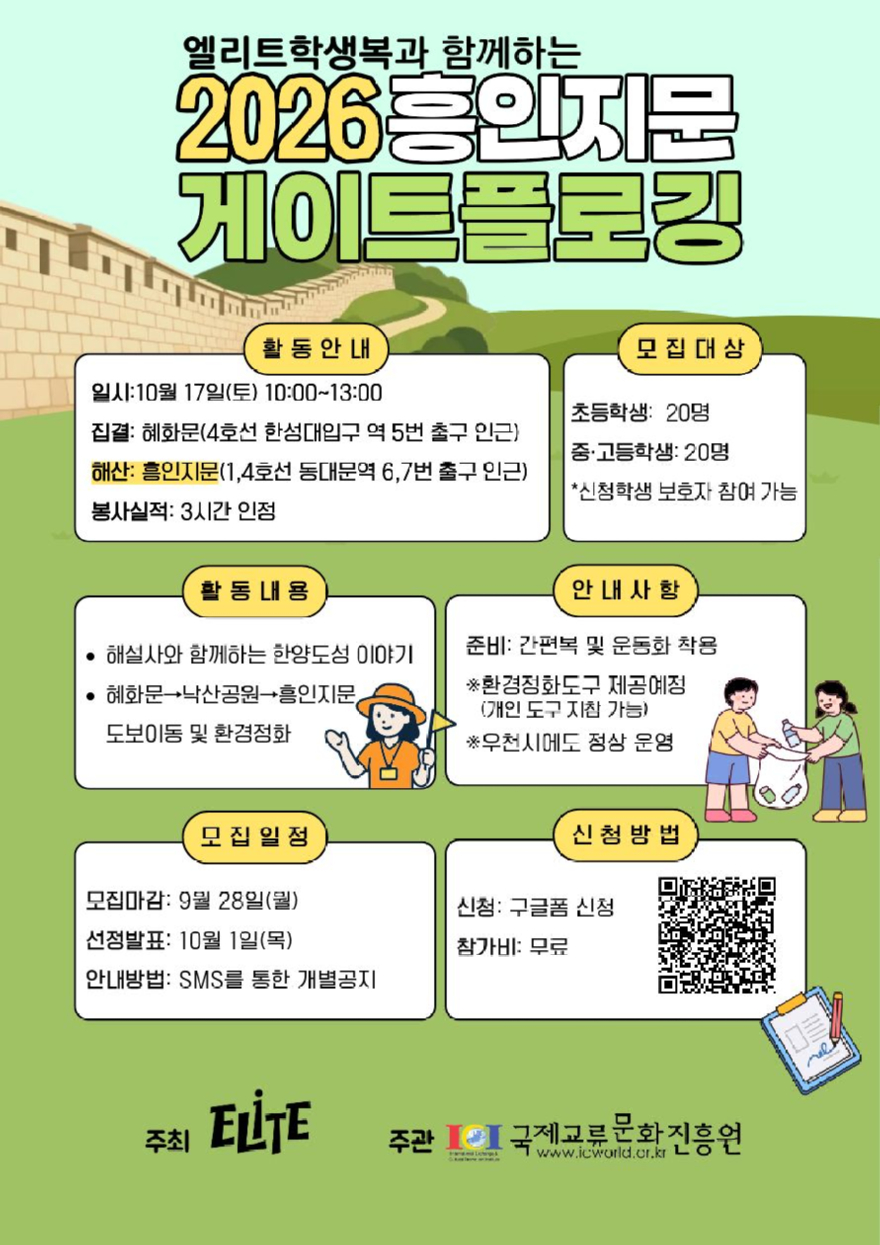 사진 3.jpg