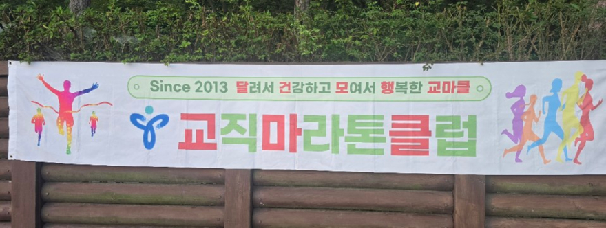 KakaoTalk_20260924_114253367.jpg