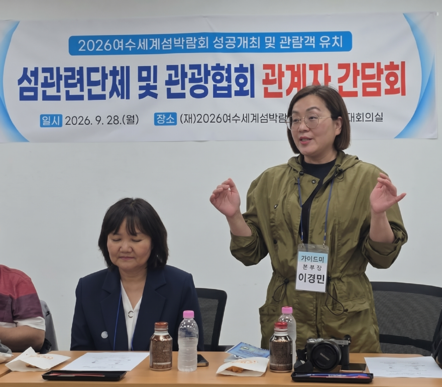 이경민.png