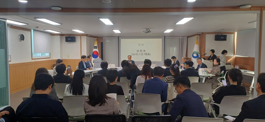 좌장선종복.jpg