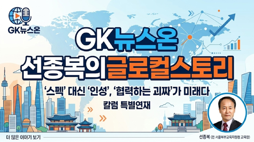 KakaoTalk_20261008_035233915.png