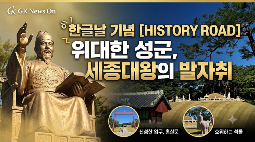 KakaoTalk_20261008_171510830.png