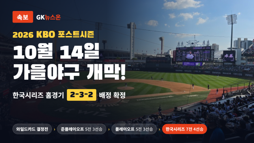 썸네일 16 9@1x.png