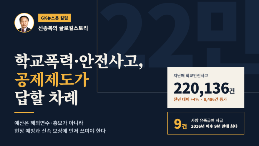 썸네일 16 9@1x (2).png