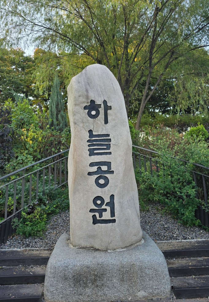 억2.jpg