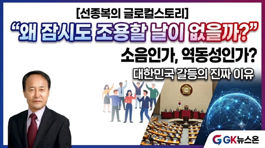 KakaoTalk_20261012_070343873.png