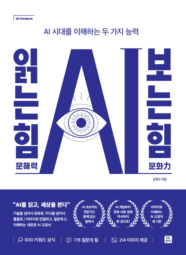 KakaoTalk_20261014_082433143.png