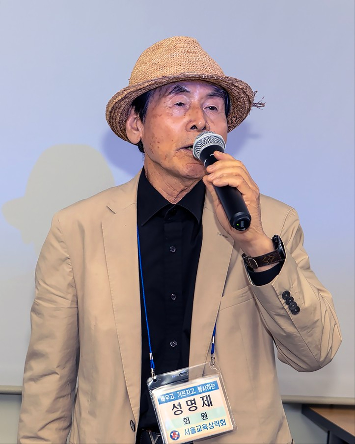 성완.jpg