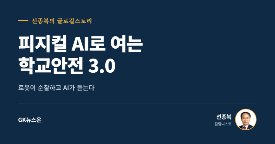 썸네일 1200×630@1x (1).png