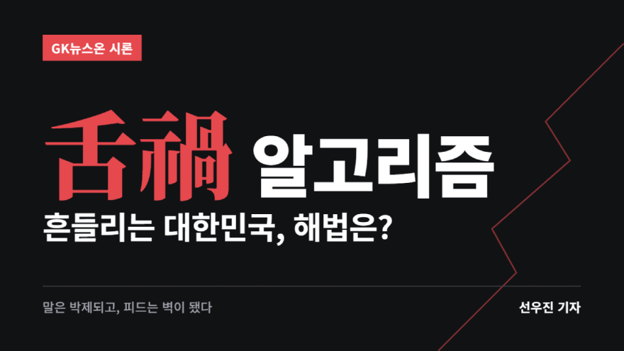 썸네일 16 9@1x (3).png