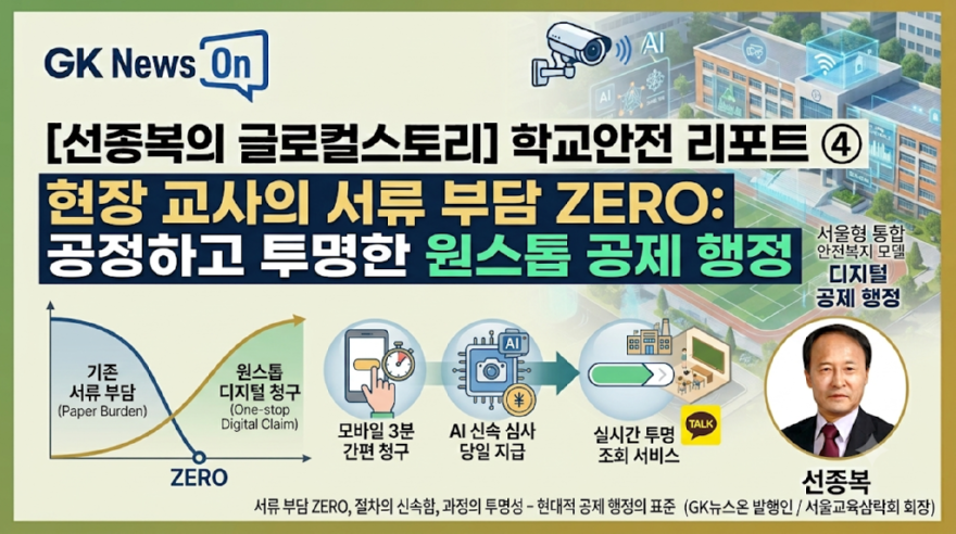 안전4.png