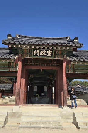 서울교육삼락회, 회원의 날 맞아 고궁 탐방 행사 개최