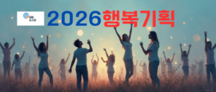 비교는 왜 우리를 이렇게 지치게 할까