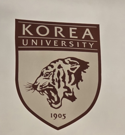 고려대학교 교육대학원 글로벌리더 최고위과정, 2026 신년회 성료