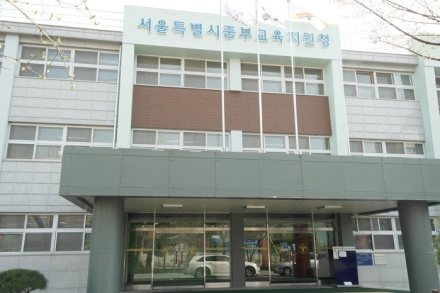 더 깊게, 더 안전하게! 체험을 더한 교육  “2026 중부 학생 안전․건강 역량 플러스” 프로그램 지원