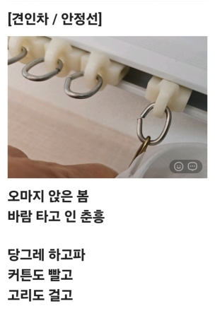 견인차