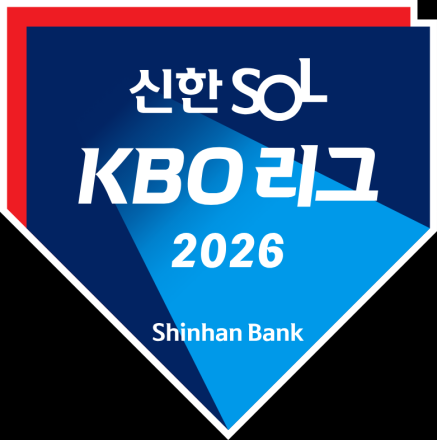 'WBC 참사' 잊었나? 2026 KBO 개막전 전 구장 매진의 역설