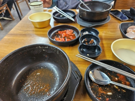 완뚝