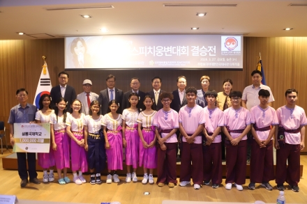 ‘K-컬처’ 넘어 ‘K-스피치’ 시대로… 세계한국어웅변대회, 차기 유치 경쟁 본격화
