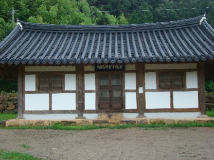 보성 득량에 남겨진 독립의 불꽃, ‘백범김구은거기념관’을 걷다