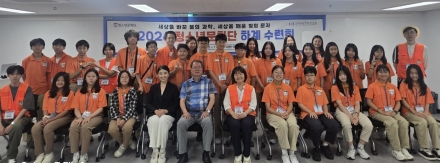 ‘도자기의 과학에서 한글의 미래까지’… 청소년문화단, 2박 3일 하계수련회 성료