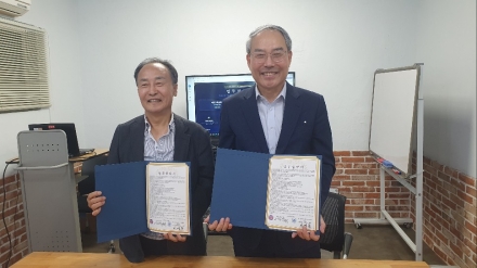 서울교육삼락회-아시아아트피아드위원회(AAC), 교육·예술 융합을 위한 업무협약(MOU) 체결