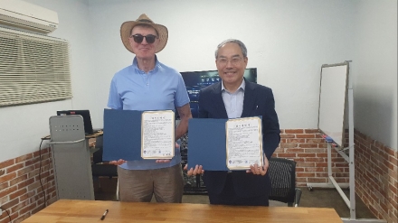 글로벌관광객1억명시대범국민추진위원회·아시아아트피아드위원회, '예술·관광 융합' 업무협약 체결